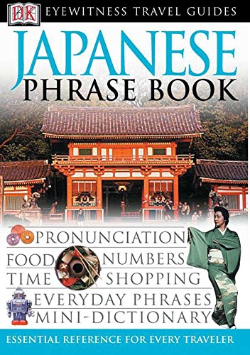 Book Cover Japanese Phrase Book (Eyewitness Travel Guide )