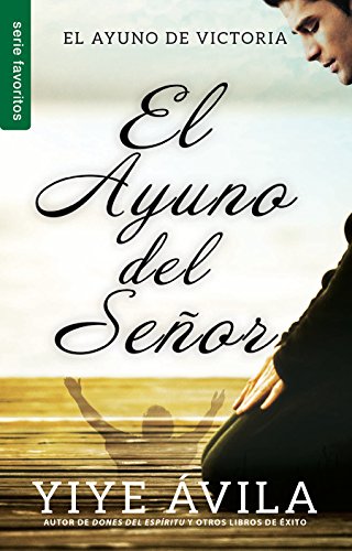 Book Cover El ayuno del Señor (Favoritos) (Spanish Edition)