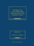 The Role of Inflammatory Mediators in the Failing Heart (Developments in Cardiovascular Medicine)