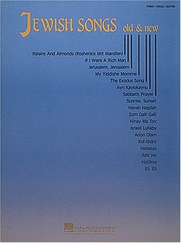 Jewish Songs Old And New