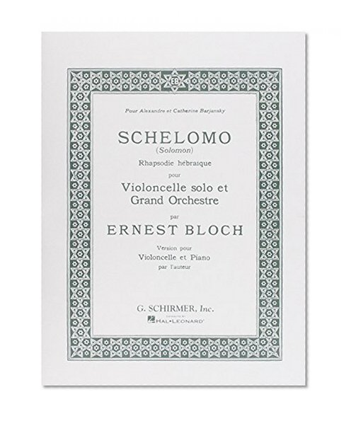 SCHELOMO SOLOMON  RHAPSODIE  HEBRAIQUE  CELLO/PIANO