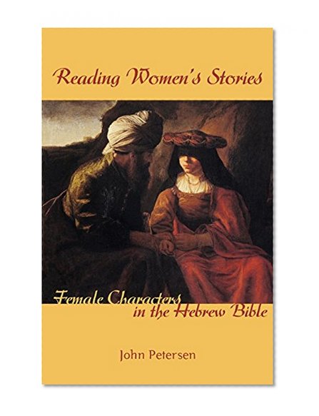 Reading Women's Stories