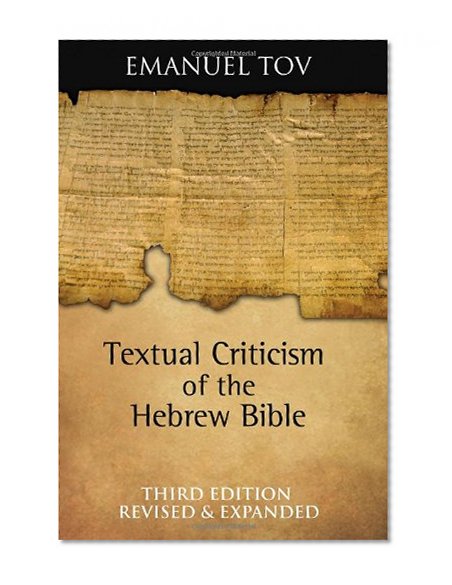 Book Cover Textual Criticism of the Hebrew Bible