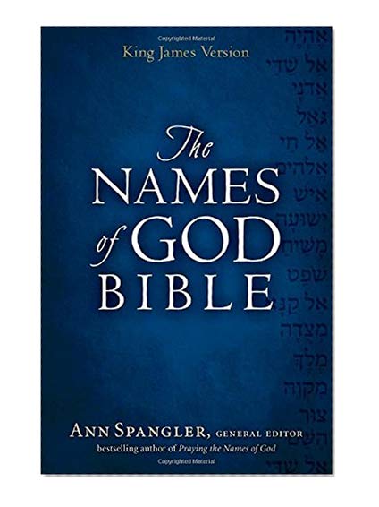 KJV Names of God Bible Hardcover