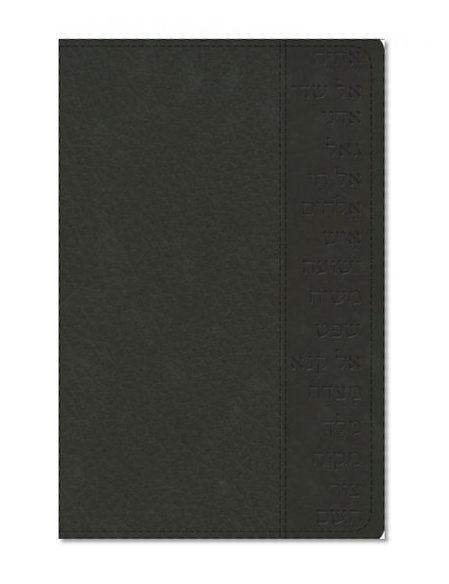 KJV Names of God Bible Black, Hebrew Name Design Duravella