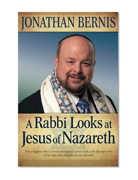 A Rabbi Looks at Jesus of Nazareth