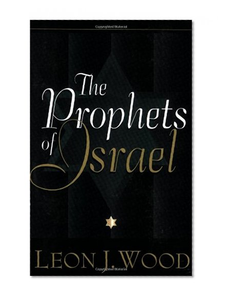 The Prophets of Israel