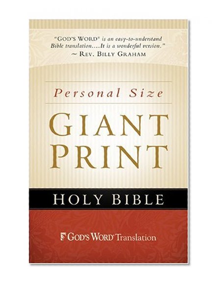 GW Personal Size Giant Print Bible Paperback