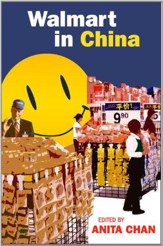 Walmart in China