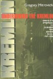 Undermining the Kremlin: America's Strategy to Subvert the Soviet Bloc, 1947-1956 (Cornell Studies in Security Affairs (Paperback))