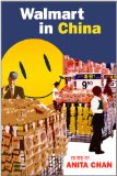 Walmart in China