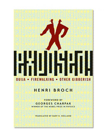 Exposed!: Ouija, Firewalking, and Other Gibberish