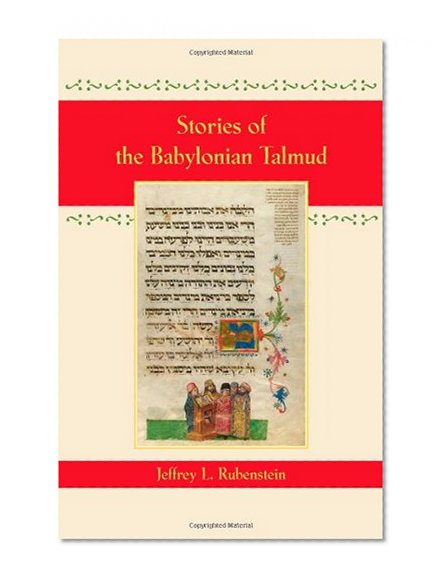 Stories of the Babylonian Talmud