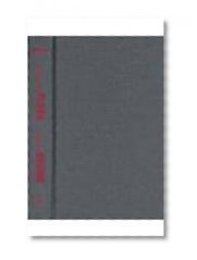 Collection: Papers by Bernard J.F. Lonergan, Volume 4 (Collected Works of Bernard Lonergan)