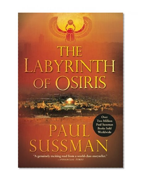The Labyrinth of Osiris