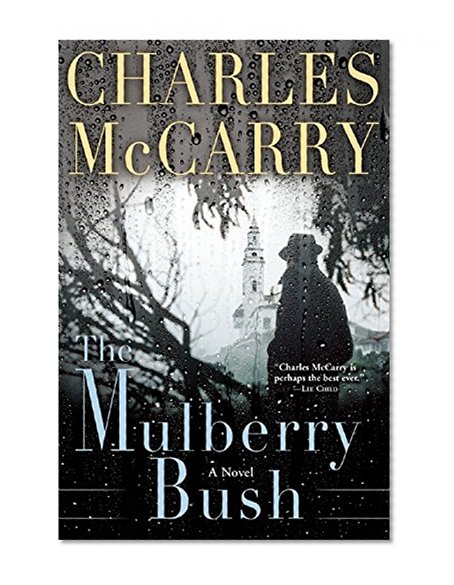 The Mulberry Bush