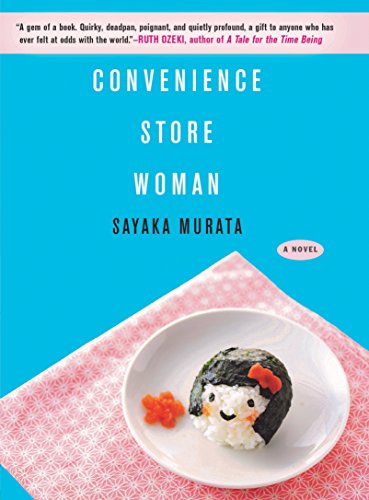 Book Cover Convenience Store Woman