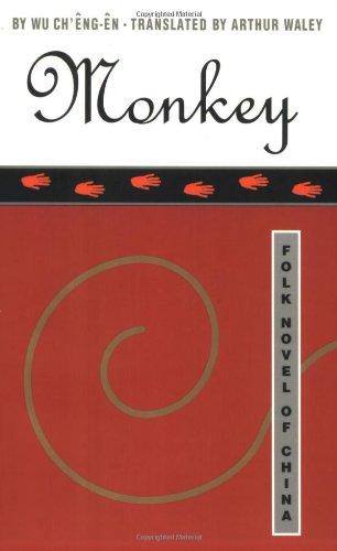 Book Cover Monkey: Folk Novel of China