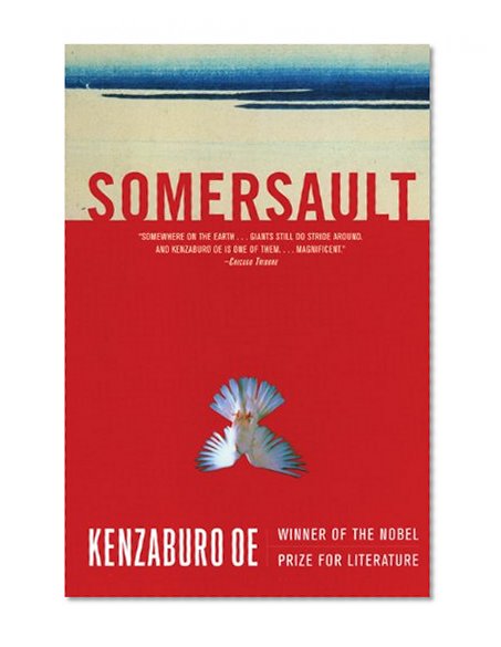 Somersault (OE, Kenzaburo)