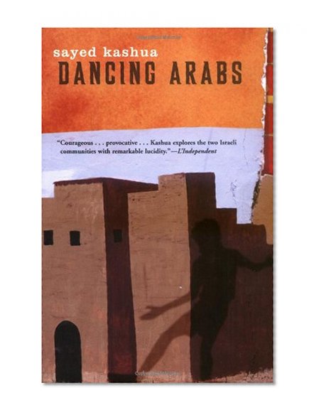 Dancing Arabs