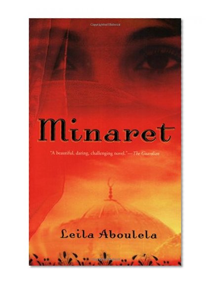 Book Cover Minaret: A Novel