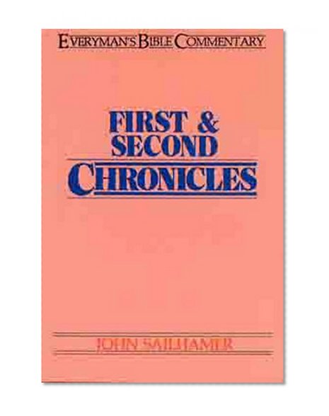 Book Cover First & Second Chronicles- Everyman's Bible Commentary (Everyman's Bible Commentaries)