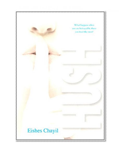 Book Cover Hush