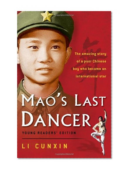 Mao's Last Dancer, Young Readers' Edition