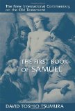 The First Book of Samuel (New International Commentary on the Old Testament)