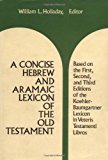 A Concise Hebrew and Aramaic Lexicon of the Old Testament (English, Hebrew and Aramaic Edition)