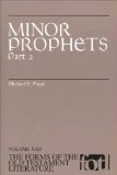 Forms of Old Testament Literature: Minor Prophets Part 2 (Forms of the Old Testament Literature) (Pt.2)