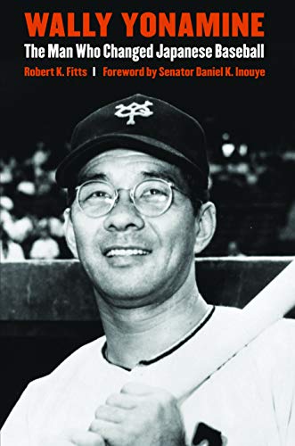 Wally Yonamine: The Man Who Changed Japanese Baseball