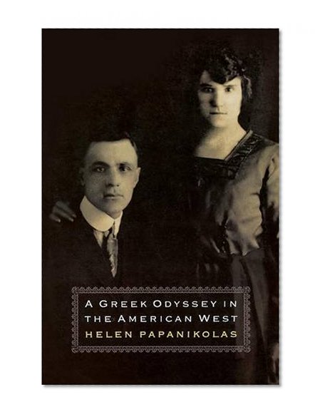 A Greek Odyssey in the American West