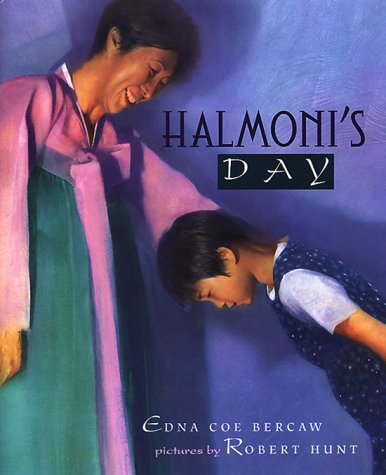 Book Cover Halmoni's Day