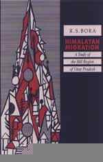 Himalayan Migration (Studies in Economic Development and Planning)