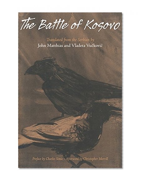 Battle Of Kosovo
