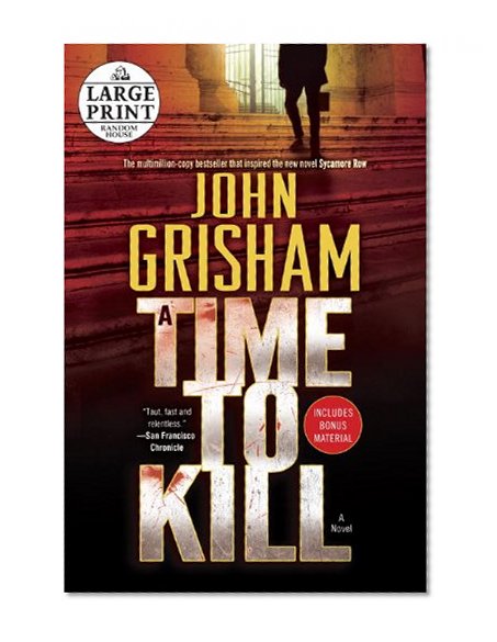 A Time to Kill (Random House Large Print)