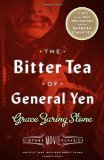 The Bitter Tea of General Yen: Vintage Movie Classics