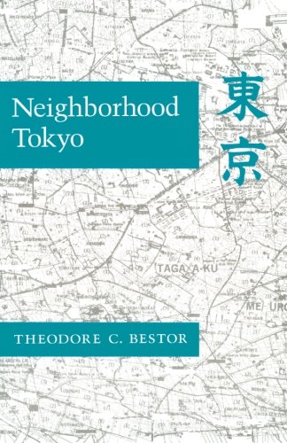 Neighborhood Tokyo