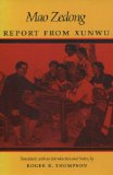 Report from Xunwu