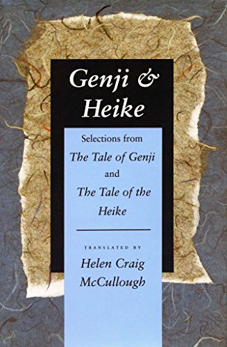 Book Cover Genji & Heike: Selections from The Tale of Genji and The Tale of the Heike