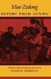 Report from Xunwu