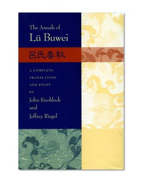 The Annals of Lü Buwei