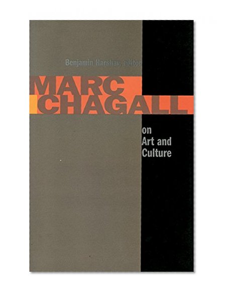 Marc Chagall on Art and Culture