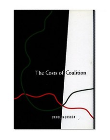 The Costs of Coalition