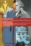 The Common Law in Two Voices: Language, Law, and the Postcolonial Dilemma in Hong Kong