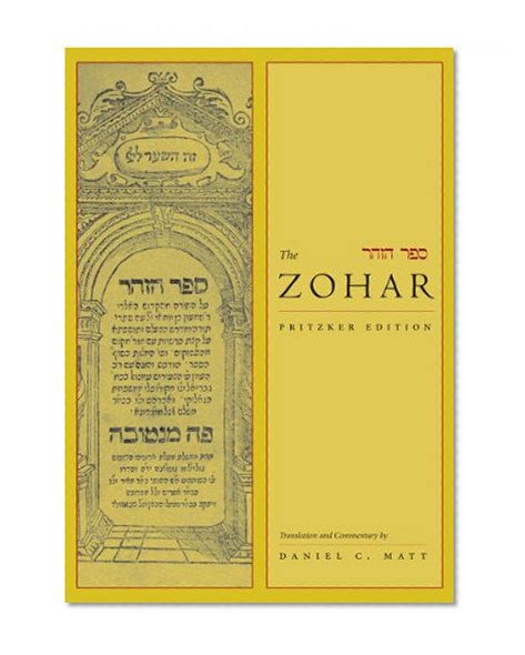 The Zohar: Pritzker Edition, Volume Six