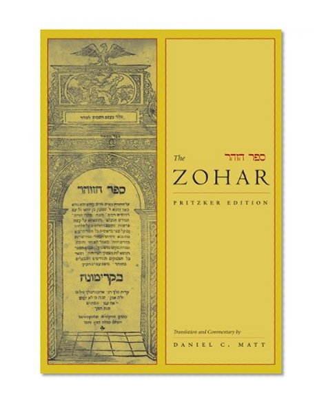 The Zohar: Pritzker Edition, Volume Seven