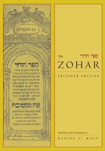 8: The Zohar: Pritzker Edition, Volume Eight