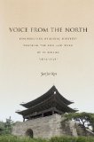 Voice from the North: Resurrecting Regional Identity Through the Life and Work of Yi Sihang (1672â€“1736)